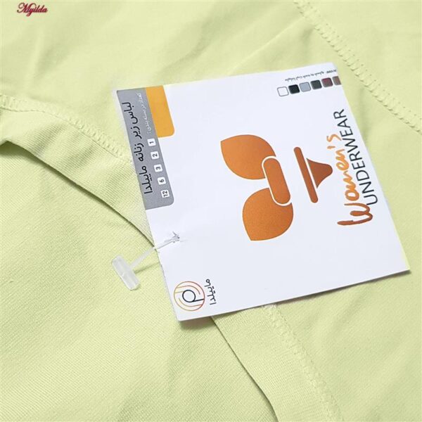 شورت بارداری ماییلدا مدل 5253-3378 رنگ سبز روشن