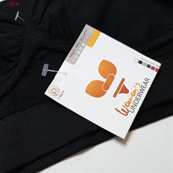 نیم تنه ورزشی زنانه ماییلدا مدل 5201 رنگ مشکی