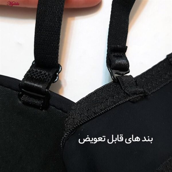 سوتین فنردار زنانه لتیسیا مدل بند متحرک کد 5267-9822 رنگ مشکی