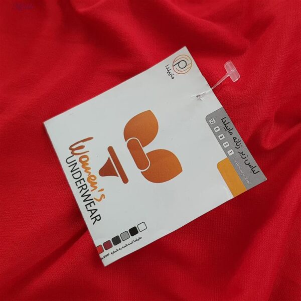 شورت مردانه ماییلدا مدل پادار کد 5210 رنگ قرمز