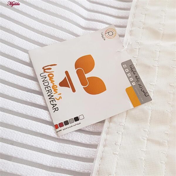 گن زنانه ماییلدا مدل تنفسی کد 5292 رنگ سفید