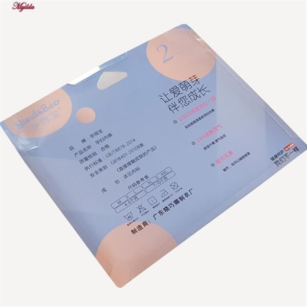 شورت بارداری مدل خرس مهربون کد 5248-622-3 بسته 2 عددی