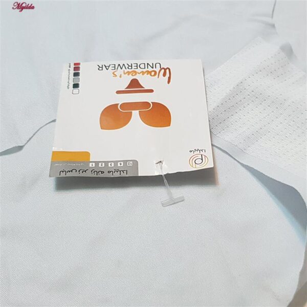 شورت زنانه ماییلدا مدل لیزری نازک کد 5265-007 رنگ آبی روشن