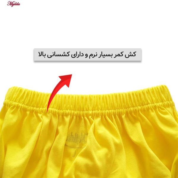 شورت اسلیپ مردانه ماییلدا مدل 4700-6 بسته دو عددی