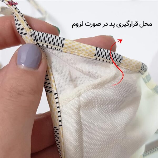 مایو زنانه ماییلدا مدل بدون فنر کد 3903-2