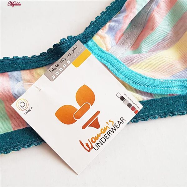 سوتین بدون فنر زنانه ماییلدا کد 4955-3 رنگ کله غازی