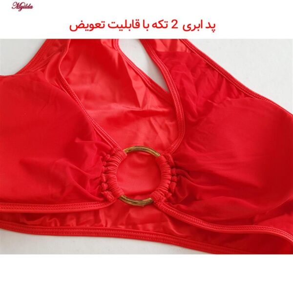 مایو دو تکه زنانه رونیا مدل 5237-10-04 رنگ قرمز