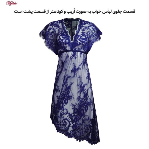 لباس خواب زنانه مدل 5245-1908 رنگ سرمه ای لباس خواب زنانه مدل 5245-1908 رنگ سرمه ای