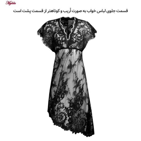 لباس خواب زنانه مدل 5245-1908 رنگ مشکی