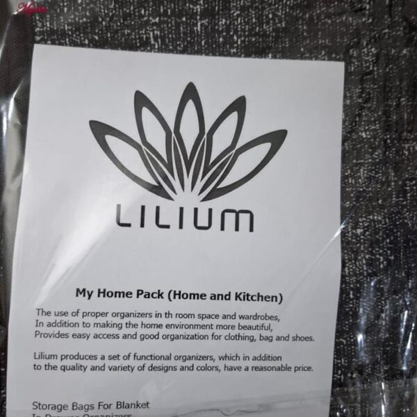 باکس نظم دهنده لیلیوم مدل حصیری کد 1