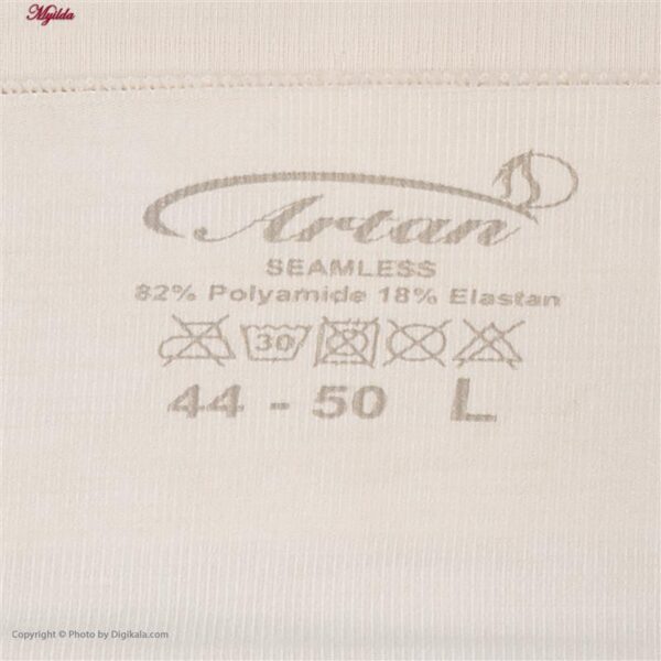 گن زنانه آرتان مدل 138 گن زنانه آرتان مدل 138