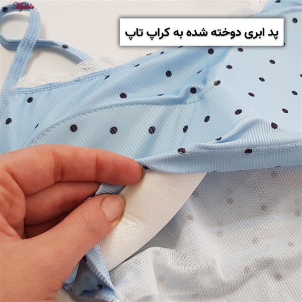 کراپ‌تاپ زنانه ماییلدا مدل پددار خال خالی کد 5301 -6853 رنگ آبی