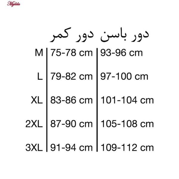 شورتکس زنانه کد 6670 مجموعه 6 عددی