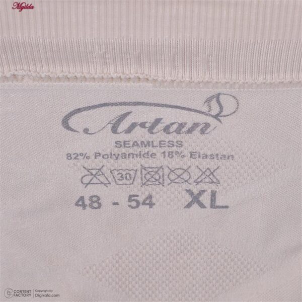 شورت گنی زنانه آرتان مدل 4008 رنگ کرم
