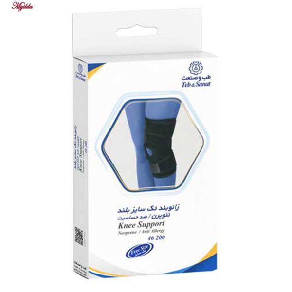 زانوبند طبی طب و صنعت کد 46200