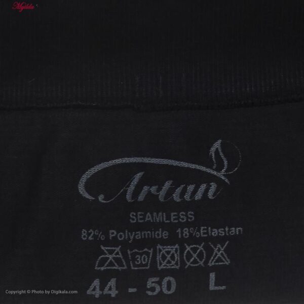 گن زنانه آرتان مدل 139