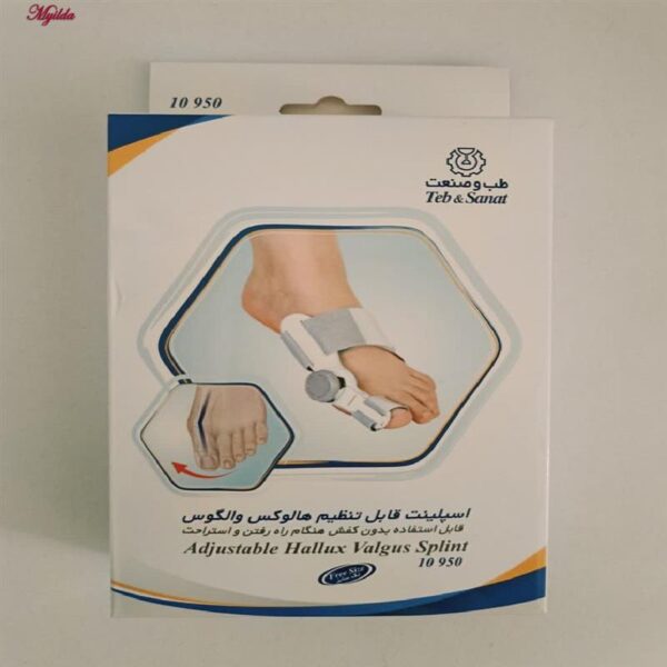 اسپلینت هالوکس والگوس طب و صنعت مدل 10950