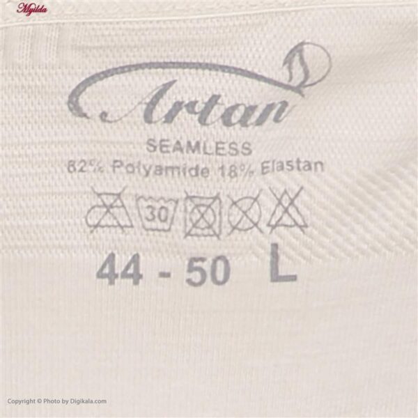 گن زنانه آرتان مدل 113