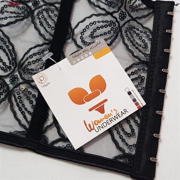 سوتین فنردار زنانه ماییلدا مدل پولکی بلند کد 5303-007 رنگ مشکی