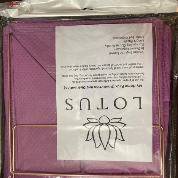 باکس لباس لوتوس مدل Stand