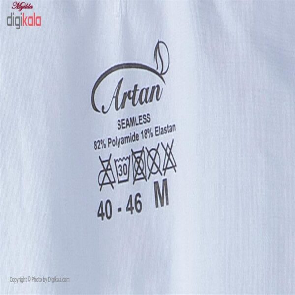 گن مردانه آرتان مدل 1010