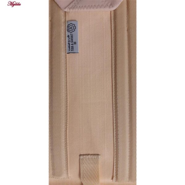 قوزبند طبی طب و صنعت کد 52100