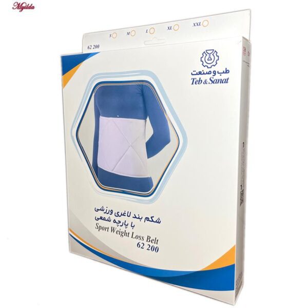 شکم بند لاغری طب و صنعت کد 62200