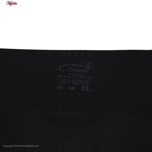 گن زنانه آرتان مدل 154 گن زنانه آرتان مدل 154