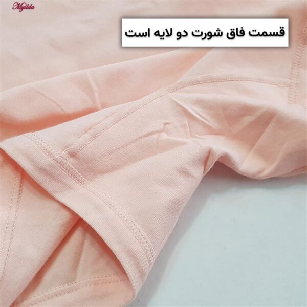 شورت زنانه ماییلدا مدل 5305 رنگ گلبهی روشن