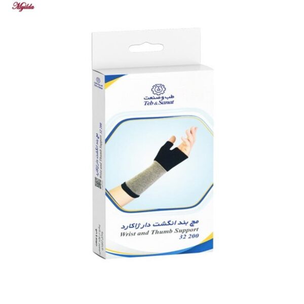 مچ بند طب و صنعت مدل انگشت دار ژاکارد کد 32200