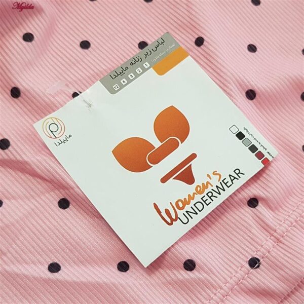 کراپ‌تاپ زنانه ماییلدا مدل پددار خال خالی کد 5301-6853 رنگ صورتی