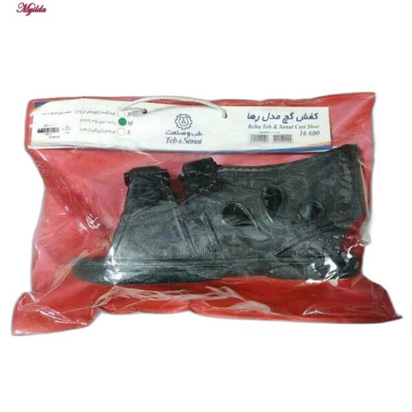 کفش زیر گچ طب و صنعت مدل رها کد 16600