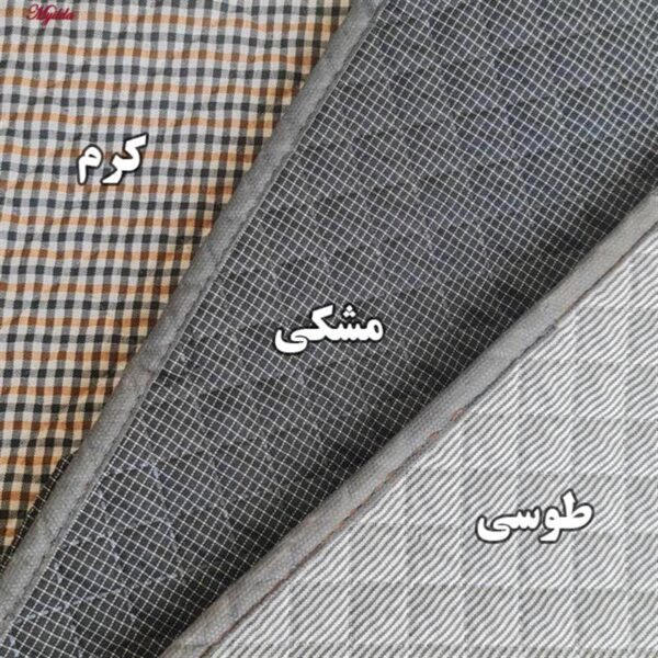 باکس نظم دهنده تن تن مدل اسکلت فلزی