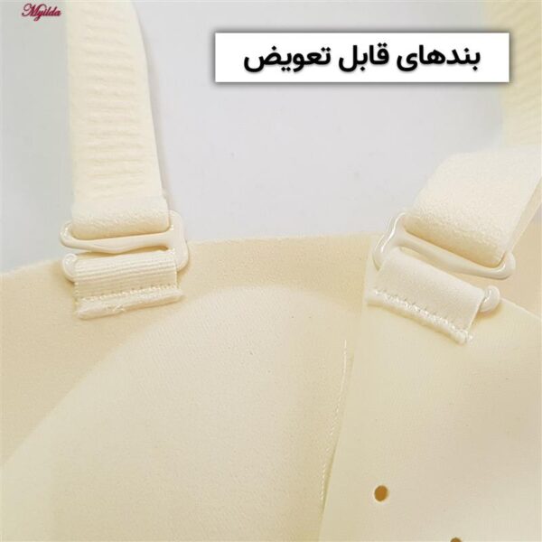 سوتین بدون فنر زنانه ماییلدا مدل قابل تنظیم کد 5302 رنگ لیمویی