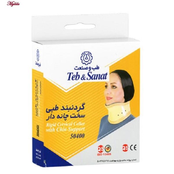 گردنبند طبی طب و صنعت کد 50400