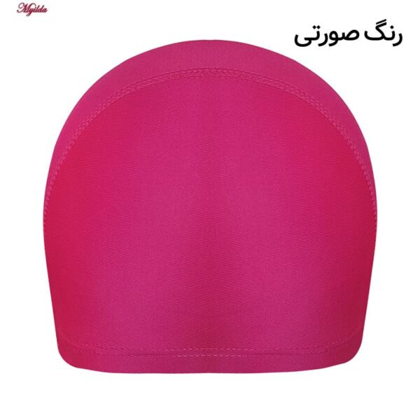 کلاه شنا ماییلدا مدل 3902