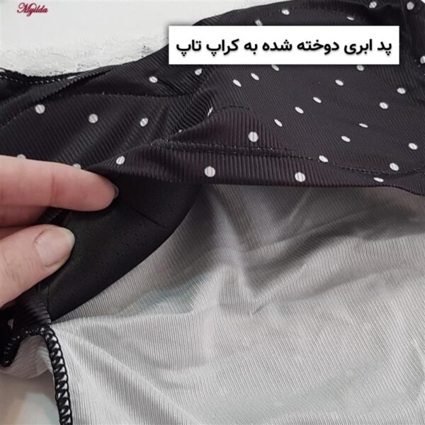 کراپ‌تاپ زنانه ماییلدا مدل پددار خال خالی کد 5301-6853 رنگ مشکی