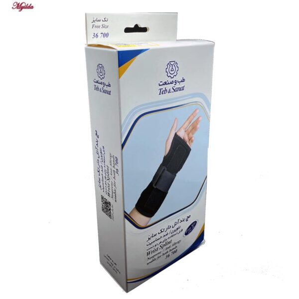 مچ ‌بند طب و صنعت کد 36700