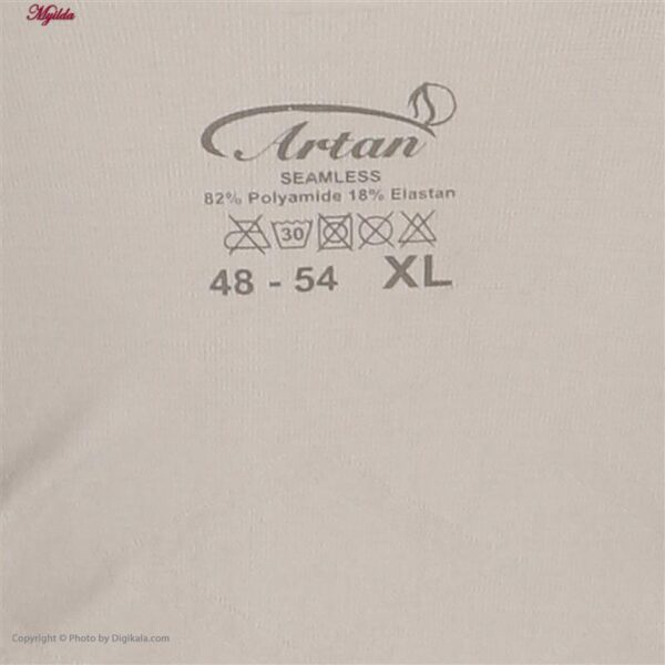 گن زنانه آرتان مدل 150