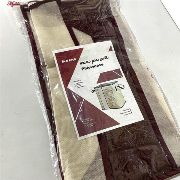 باکس نظم دهنده مدل Pillowcase