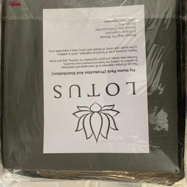 نظم دهنده کفش لوتوس مدل زیرتختی بسته 2 عددی