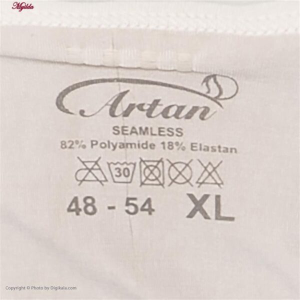 گن زنانه آرتان مدل 153 گن زنانه آرتان مدل 153