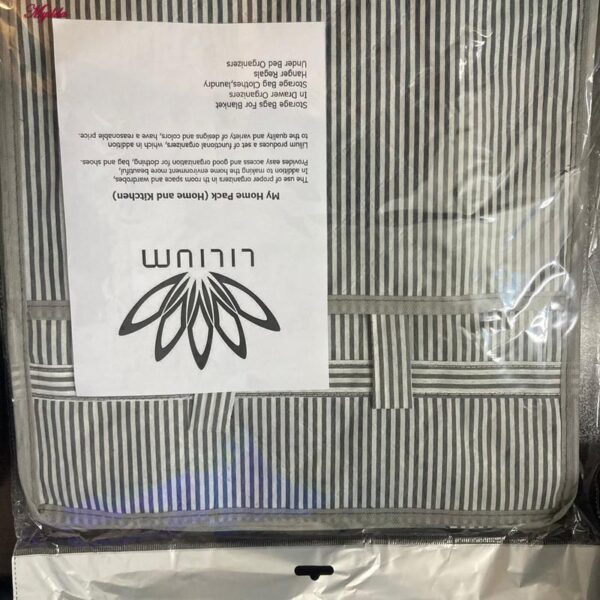 کاور کفش لیلیوم مدل چمدانی