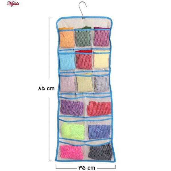 نظم دهنده لباس زیر مدل 22 خانه