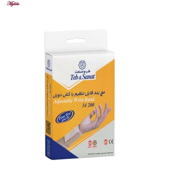 مچ بند طب و صنعت مدل قابل تنظیم با کش دوبل کد 34200