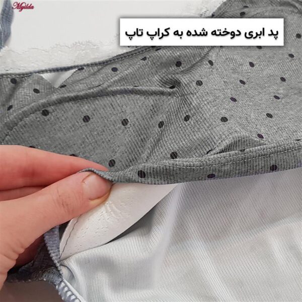 کراپ‌تاپ زنانه ماییلدا مدل پددار خال خالی کد 5301-6853 رنگ طوسی