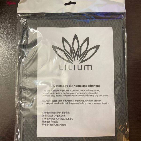 باکس نظم دهنده لیلیوم مدل زیر تختی