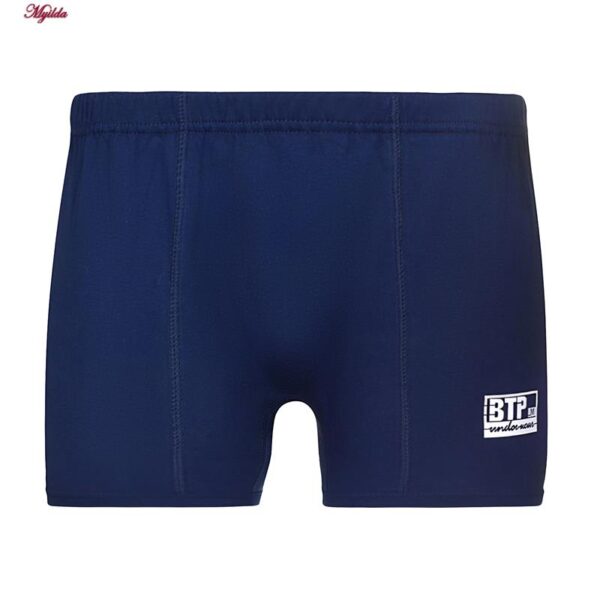 شورت پادار مردانه برهان تن پوش مدل 1004-1 بسته سه عددی