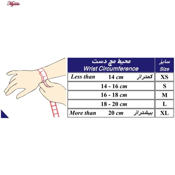 مچ بند طب و صنعت مدل 31400