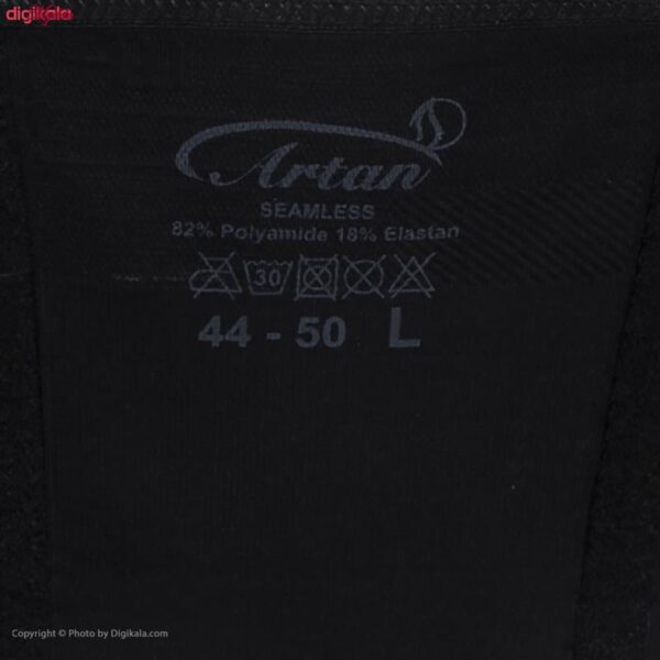 گن زنانه آرتان مدل 3010